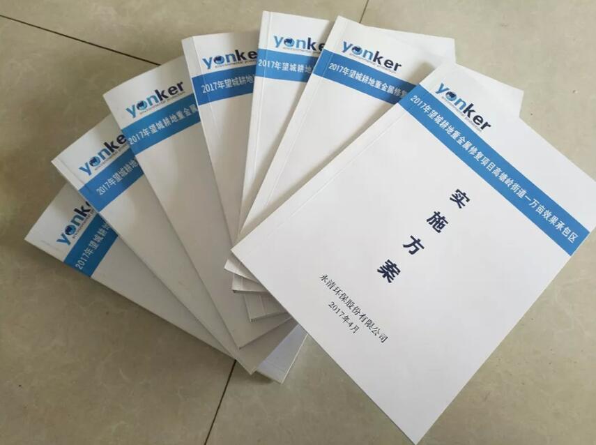 QQ截图20190429154857.jpg