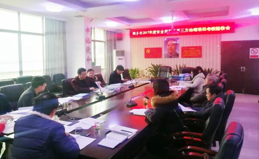 QQ截图20190429154924.jpg