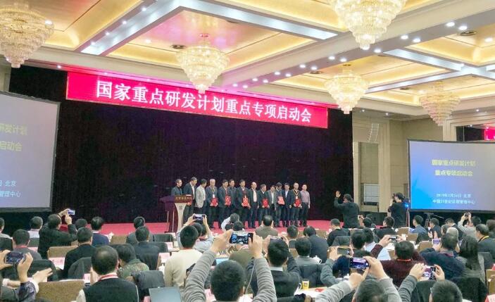 QQ截图20190429155551.jpg
