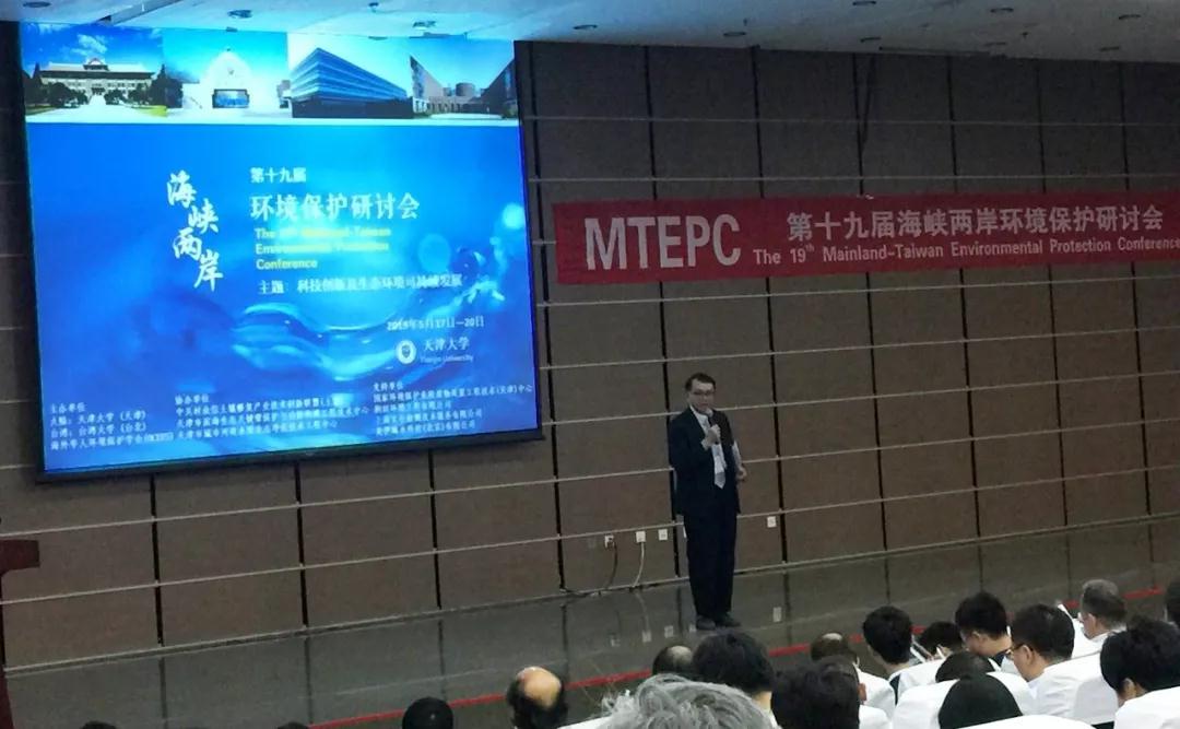 微信图片_20190521090258.jpg