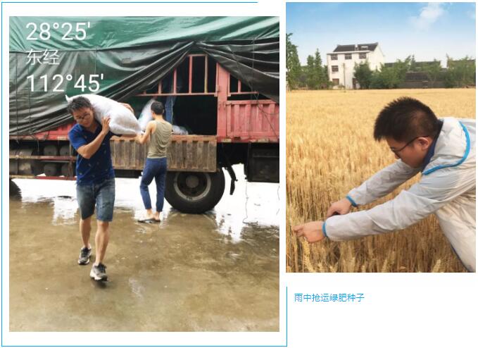 1565312875593636.jpg QQ截图20190809085727.jpg