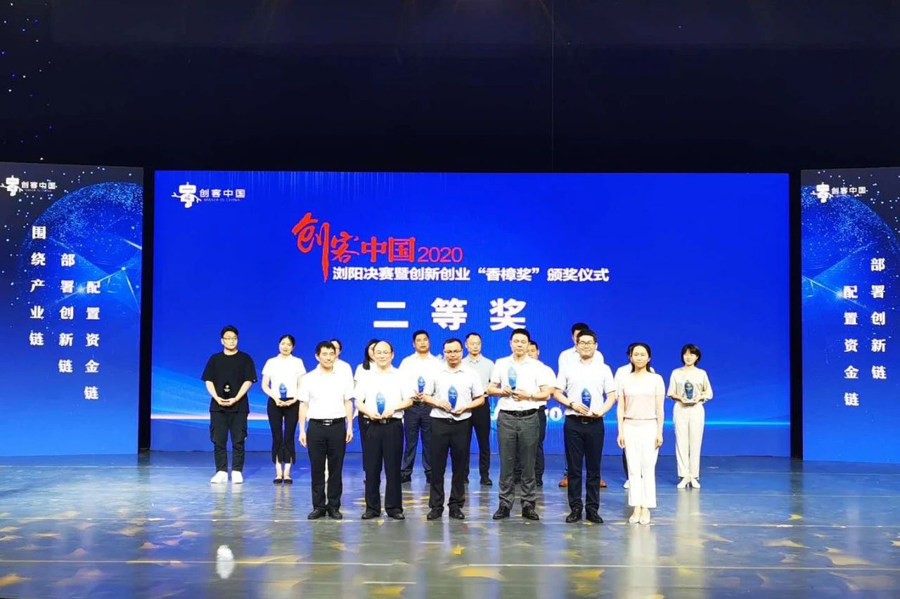 微信图片_20200528093610.jpg