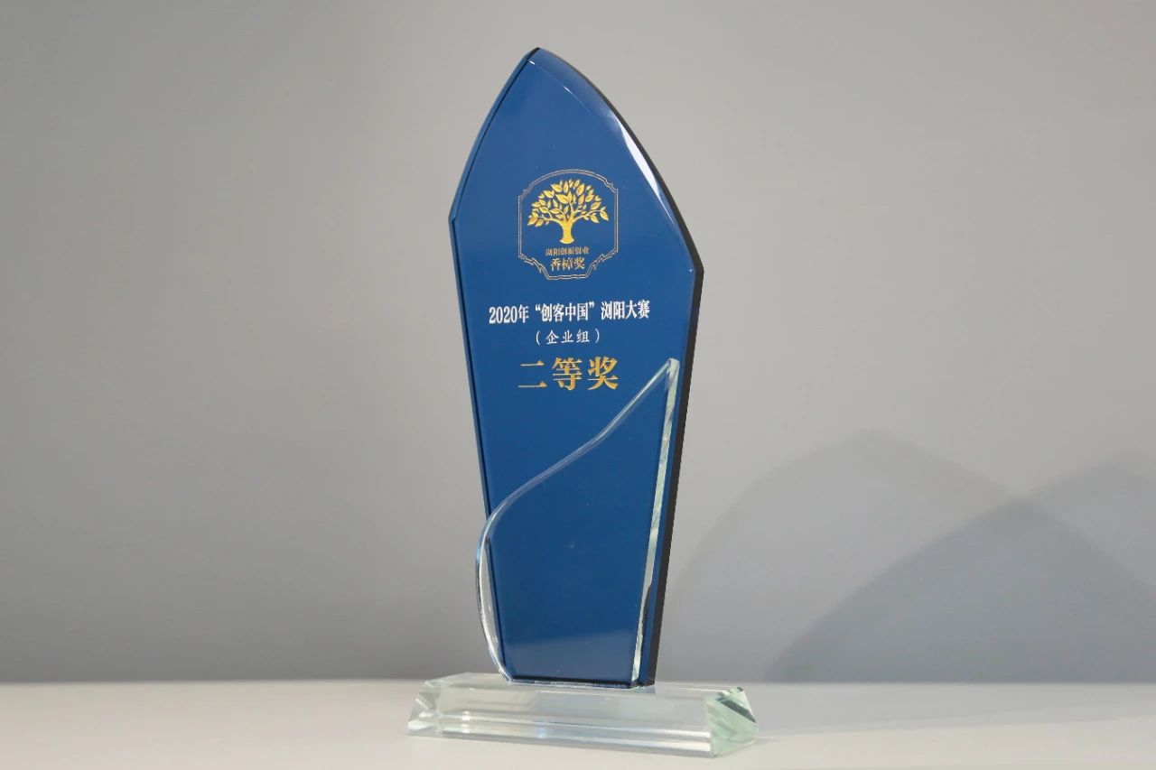 微信图片_20200528093622.jpg