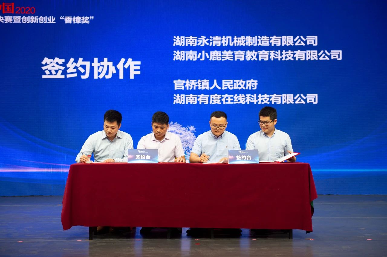 微信图片_20200528093626.jpg