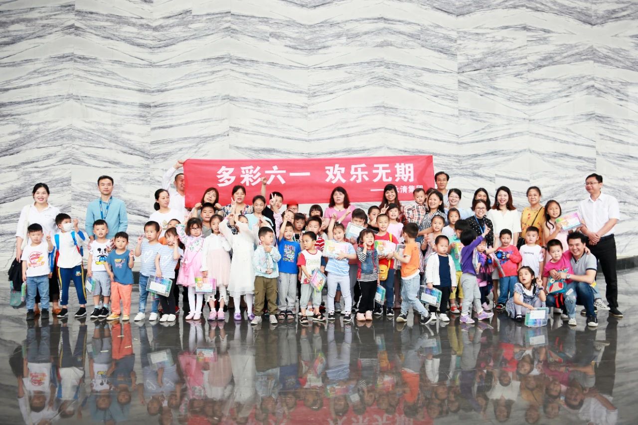 微信图片_20200603101231.jpg