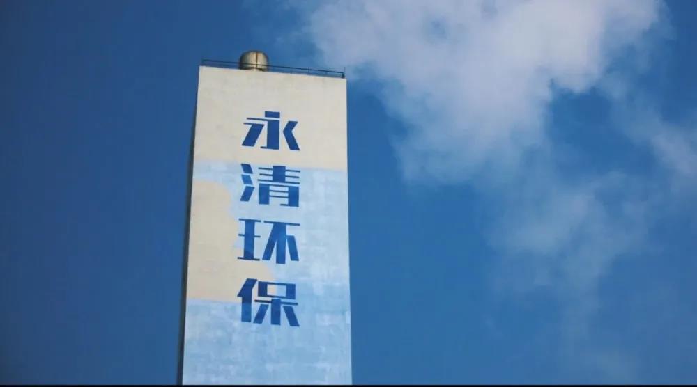 1616380514723054.jpg 微信图片_20210322102118.jpg